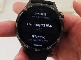 Huawei Watch GT 5 Series Enhances User Experience with Latest HarmonyOS 5.0 Update