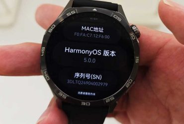 Huawei Watch GT 5 Series Enhances User Experience with Latest HarmonyOS 5.0 Update