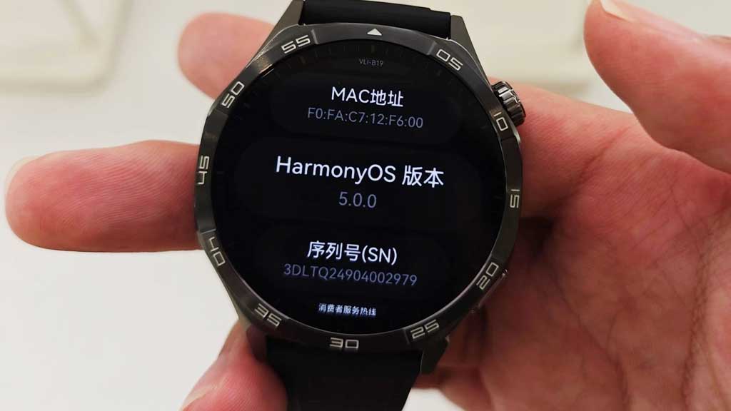 Huawei Watch GT 5 Series Enhances User Experience with Latest HarmonyOS 5.0 Update