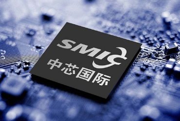 U.S. Tightens Chip Restrictions on Huawei as SMIC Advances 5G Technology with Kirin 9000s